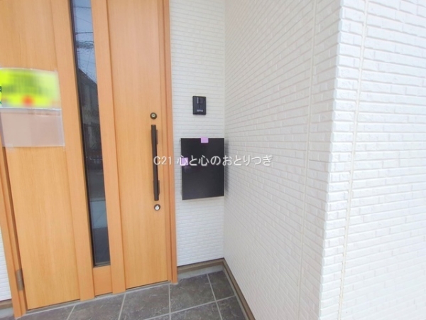 相模原市中央区宮下本町3丁目9期　新築分譲住宅　2号棟