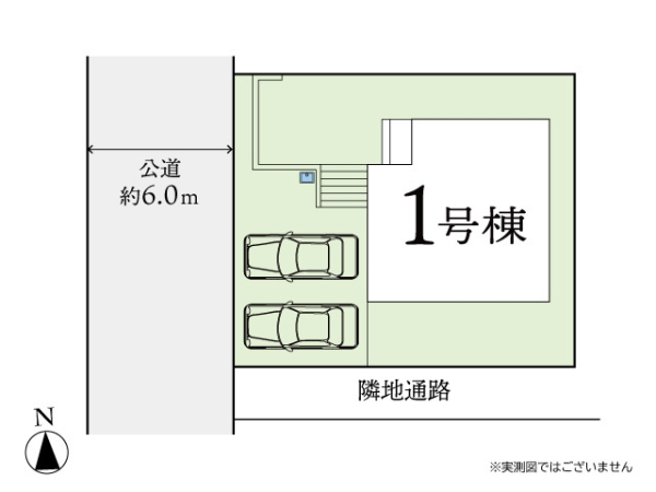 町田市成瀬台1丁目6期　新築分譲住宅
