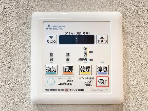レゾンロイヤル相模大塚