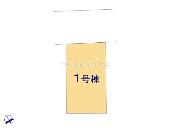 相模原市中央区富士見4丁目　新築分譲住宅