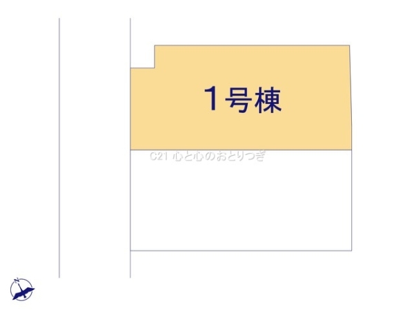 相模原市中央区宮下本町3丁目11期　新築分譲住宅　1号棟