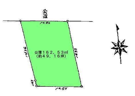 町田市南町田1丁目　建築条件なし売地