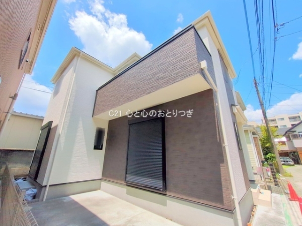 相模原市中央区中央6丁目　新築分譲住宅