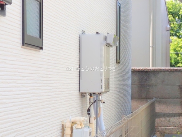 相模原市中央区中央6丁目　新築分譲住宅