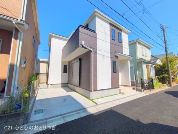 相模原市中央区中央6丁目　新築分譲住宅