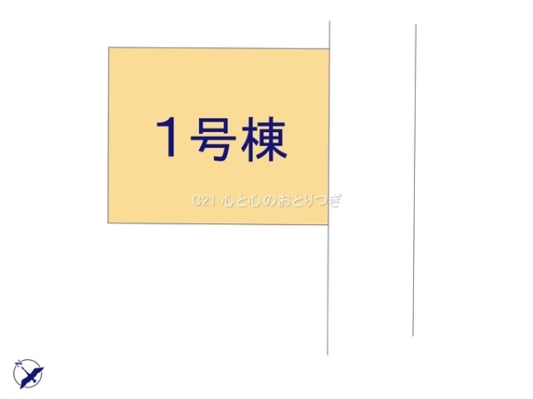相模原市中央区中央6丁目　新築分譲住宅