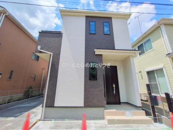 相模原市中央区中央6丁目　新築分譲住宅