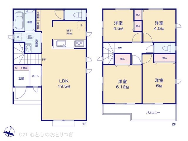 相模原市南区麻溝台8丁目　新築分譲住宅　A号棟