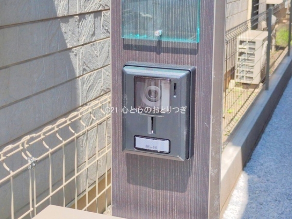 相模原市南区麻溝台8丁目　新築分譲住宅　A号棟