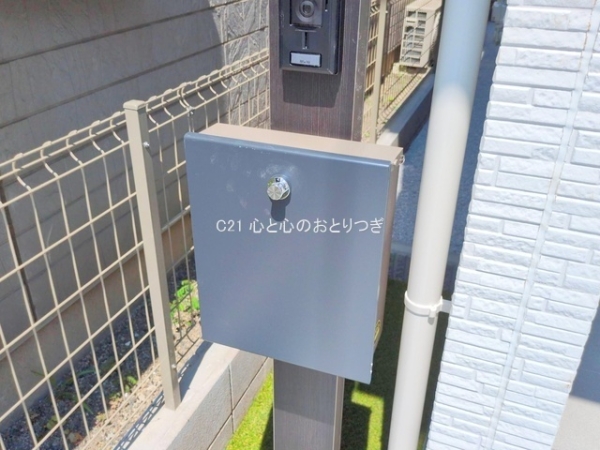 相模原市南区麻溝台8丁目　新築分譲住宅　A号棟