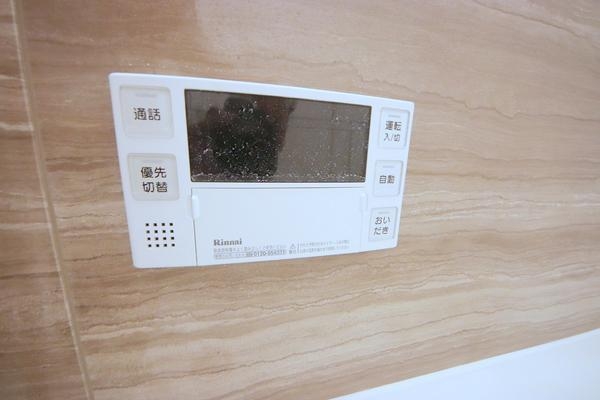 リビオ南林間