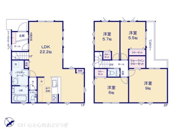 相模原市南区栄町1期　新築分譲住宅