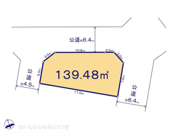 横浜市青葉区荏田西3丁目　建築条件なし売地　No1