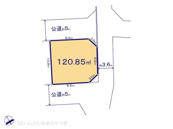 相模原市中央区田名の土地
