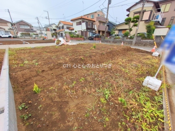 相模原市中央区田名の土地