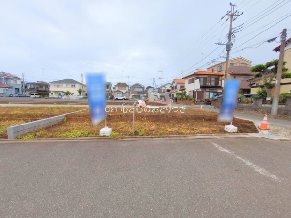 相模原市中央区田名の土地