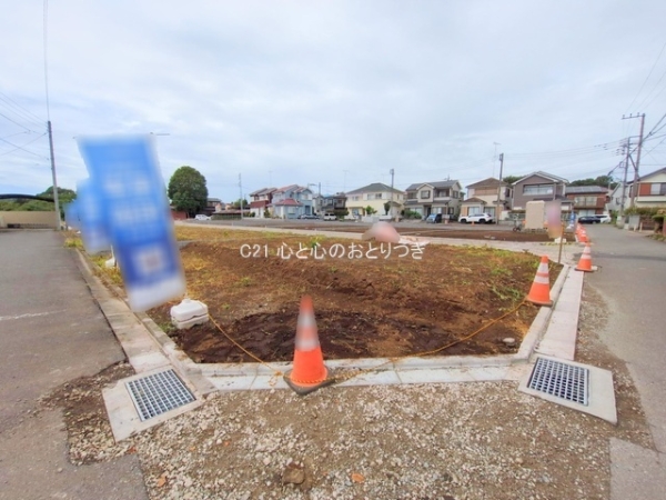相模原市中央区田名の土地