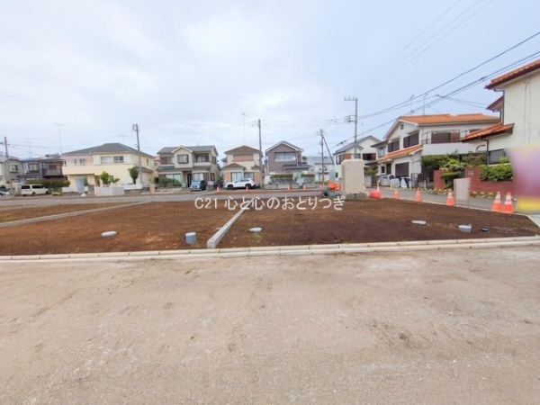 相模原市中央区田名の土地