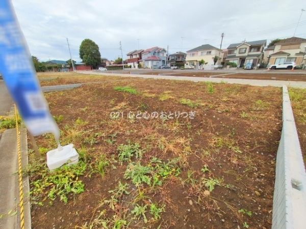 相模原市中央区田名の土地
