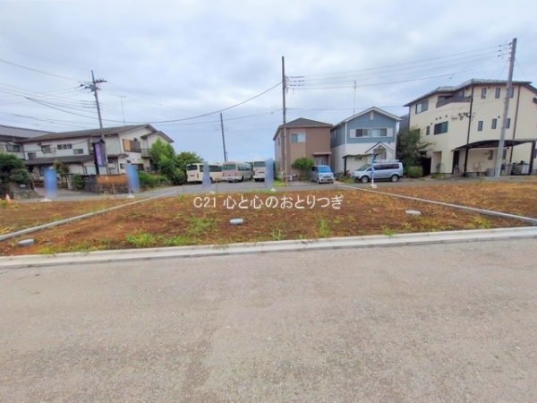 相模原市中央区田名の土地