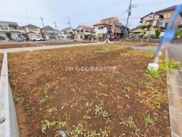 相模原市中央区田名の土地