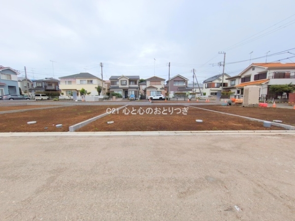 相模原市中央区田名の土地