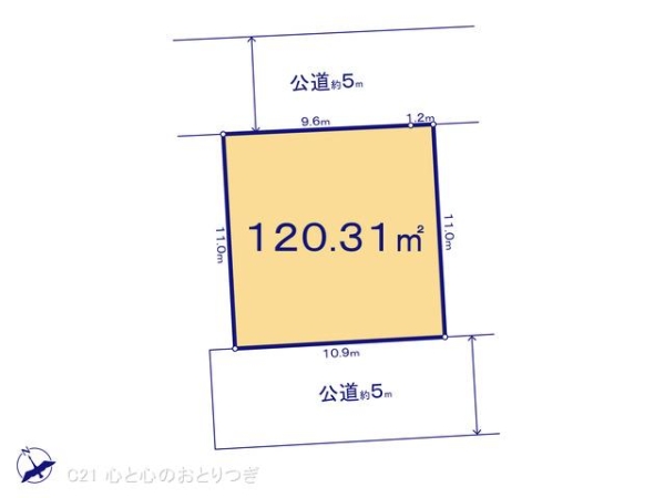 相模原市中央区田名　建築条件付き売地　No17