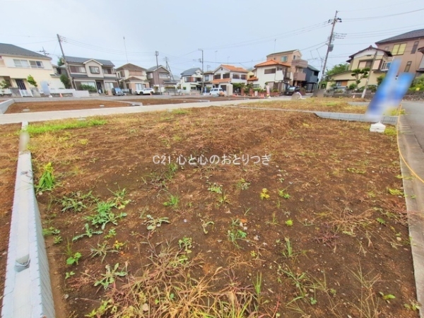 相模原市中央区田名の土地