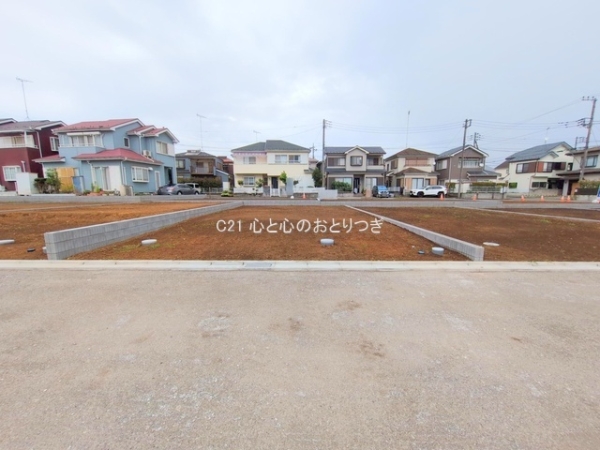 相模原市中央区田名の土地