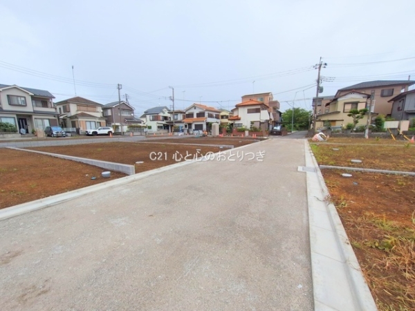 相模原市中央区田名の土地