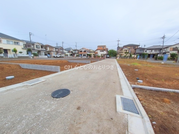 相模原市中央区田名の土地