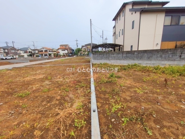 相模原市中央区田名の土地