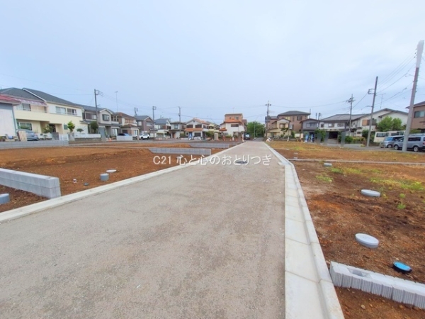 相模原市中央区田名の土地