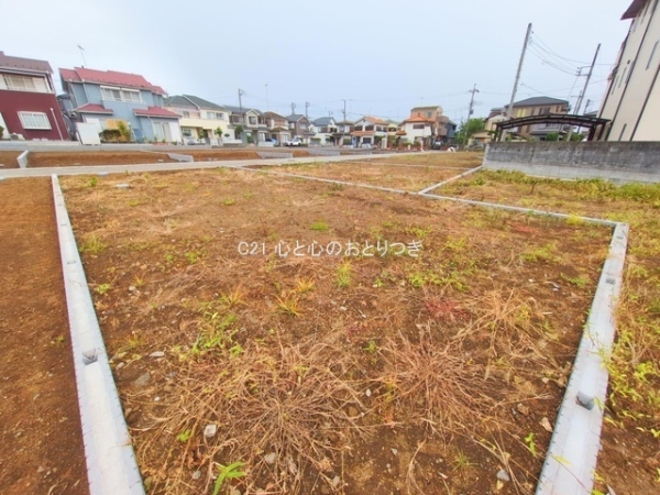 相模原市中央区田名の土地