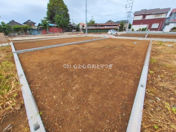 相模原市中央区田名の土地