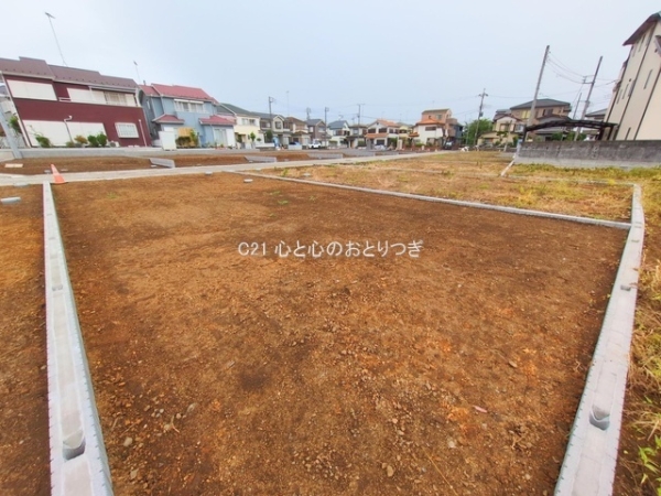 相模原市中央区田名の土地