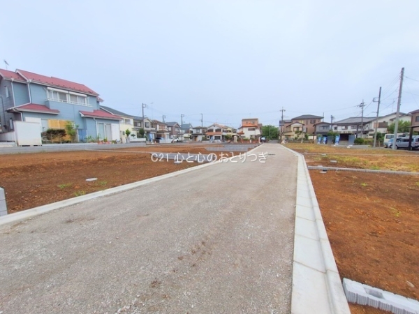 相模原市中央区田名の土地