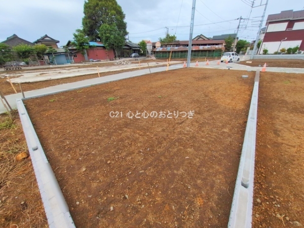 相模原市中央区田名の土地
