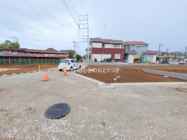 相模原市中央区田名の土地