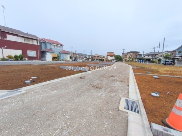 相模原市中央区田名の土地