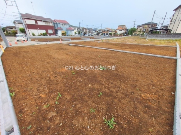 相模原市中央区田名の土地