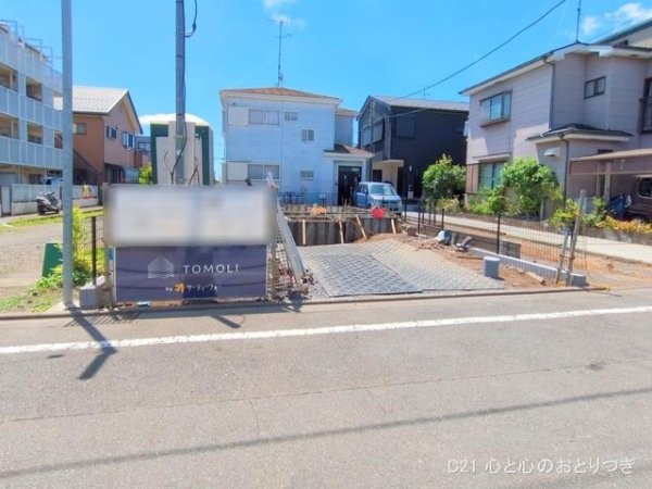 相模原市中央区千代田6丁目　新築分譲住宅