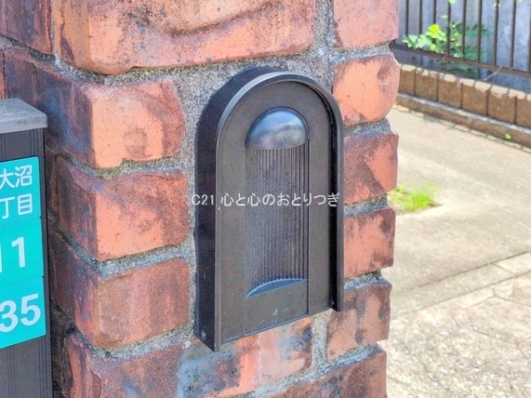 相模原市南区西大沼５丁目の中古一戸建て