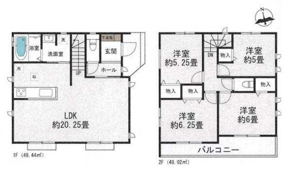 座間市西栗原2丁目　新築分譲住宅　B号棟