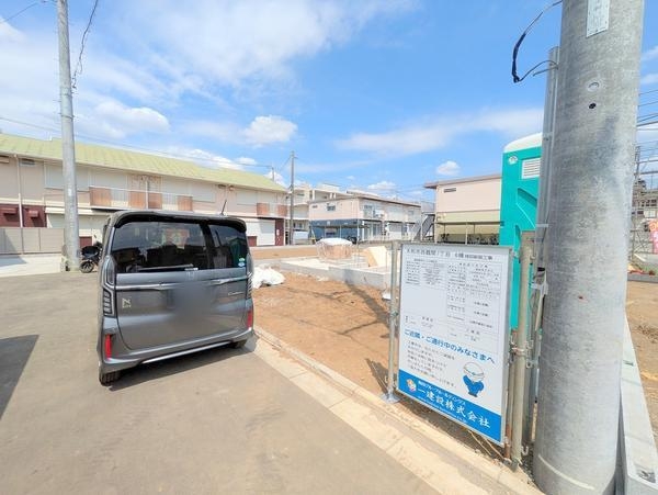 大和市西鶴間7丁目　新築分譲住宅　4号棟