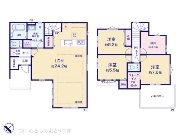 横浜市青葉区みたけ台1期　新築分譲住宅　1号棟