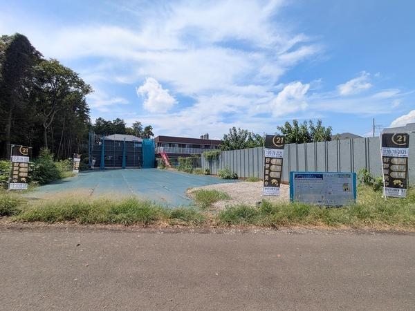 大和市中央林間西５丁目の土地