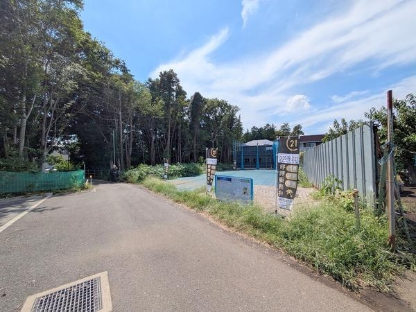 大和市中央林間西５丁目の土地