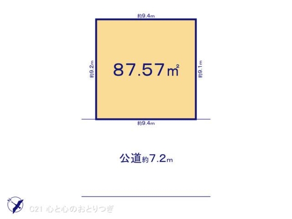 大和市南林間7丁目10期　建築条件なし売地　1号地