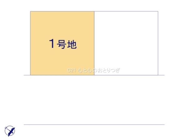 大和市南林間7丁目10期　建築条件なし売地　1号地